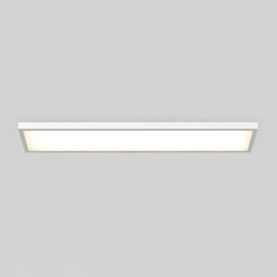 Skyshade smart RGB LED light panel